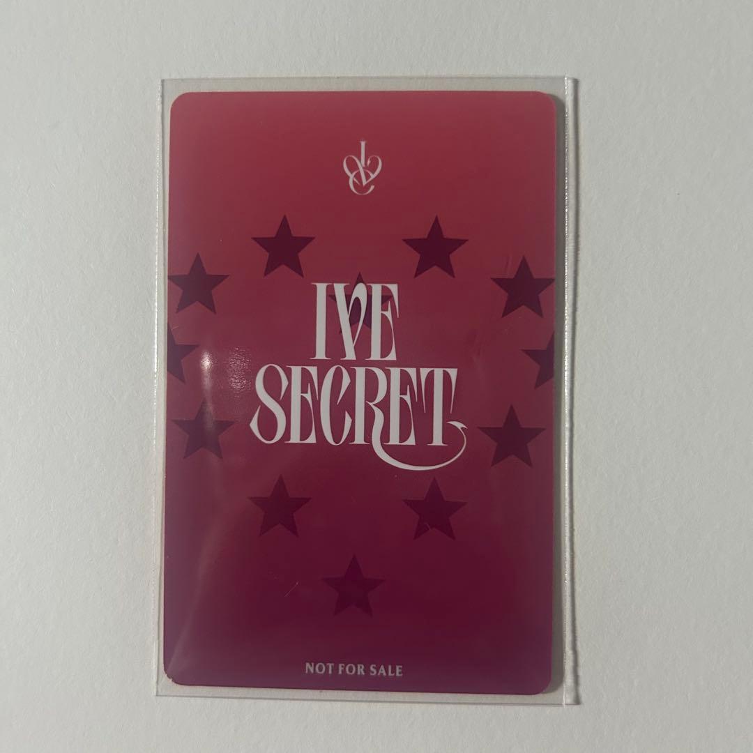 IVE ウォニョン 9/23 Secret 東京 会場限定 特典 トレカ - メルカリ