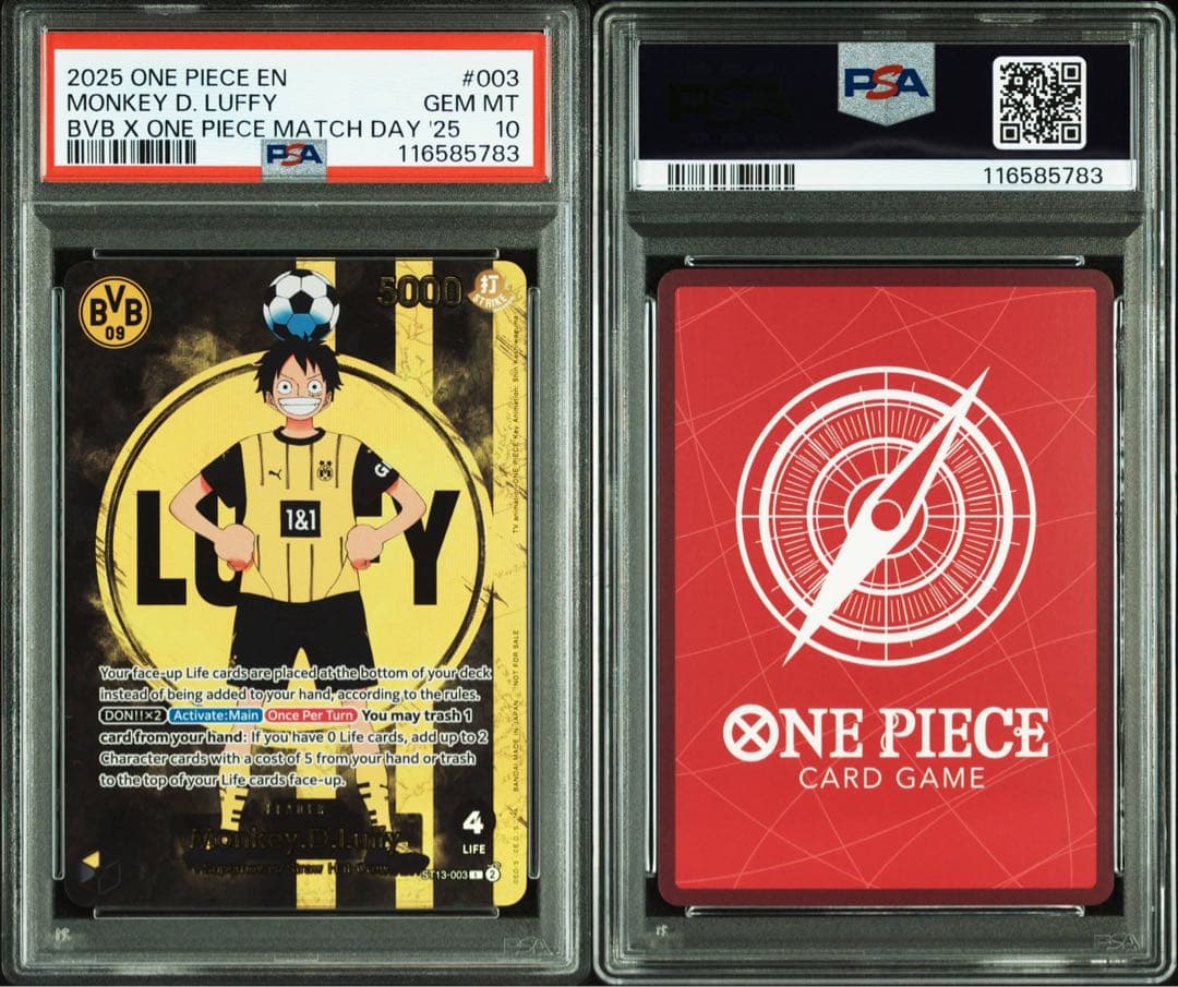 PSA10ドルトムント　モンキー・D・ルフィ #003 5783 PSA10鑑定済〕モンキー・D・ルフィ(英語版/ドルトムント)【L】{ST13-003}