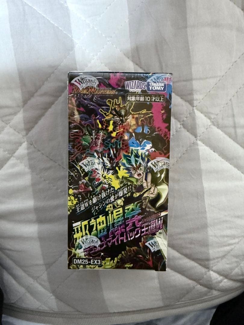 邪神爆発デュエナマイトパック 王道W DM25-EX3 未開封
