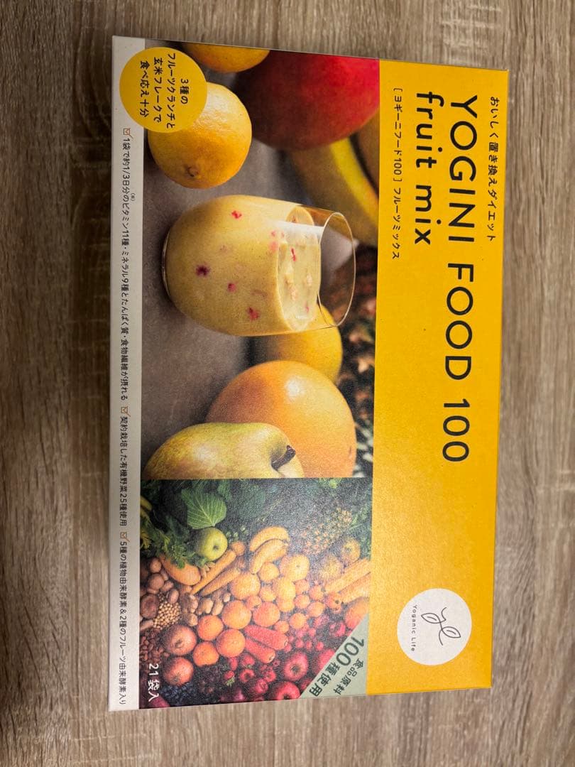 YOGINI FOOD 100 fruit mix 100%フルーツミックス