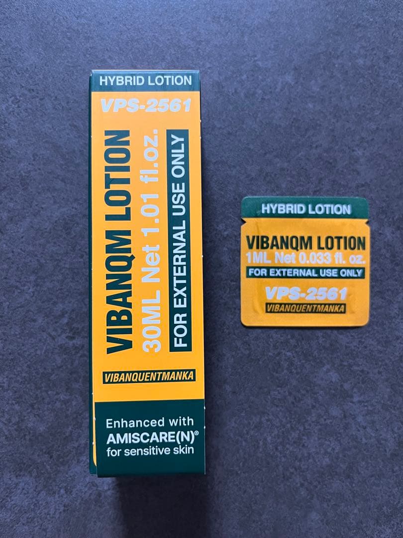 お試し+VIBANQM ファイトシンV2 ビバンクアントマンカローション 再生