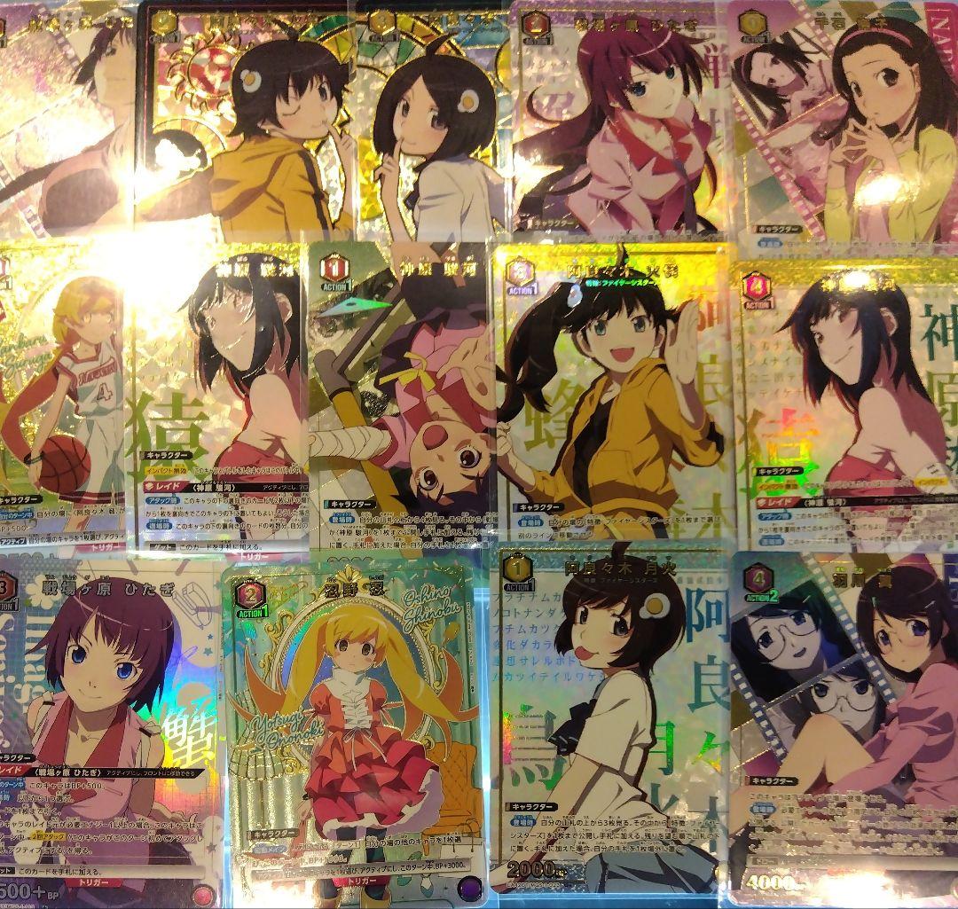 ユニオンアリーナ 物語シリーズ　まとめ　 千石撫子 R★　など