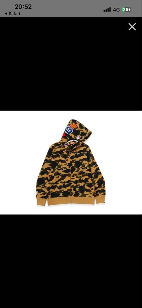 エイプシャークパーカー　イエローカモ 楽天市場】アベイシングエイプ カモ柄 シャーク フーディー パーカー