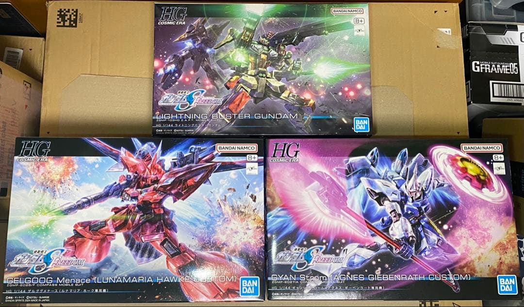 新品未組立　HG 1/144 ガンダムSEED FREEDOM ３種セット Amazon | 【3次受注用】HG 機動戦士ガンダムSEED FREEDOM ライジング