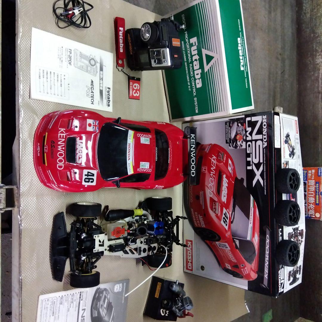 ホビーラジコン Kyosho super ten GP 4WD NSX