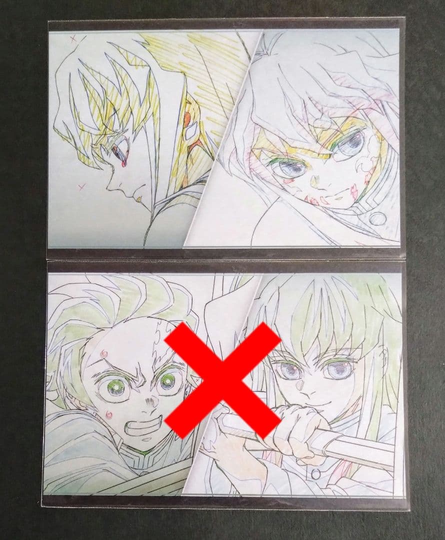 鬼滅の刃 ufotable dining B2原画ポスター 無一郎＆有一郎 - 鬼滅の刃