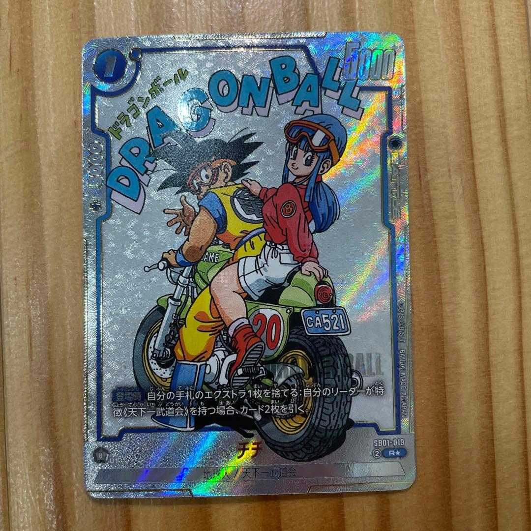 フュージョンワールド SB01-019 チチ マンガブースター - メルカリ