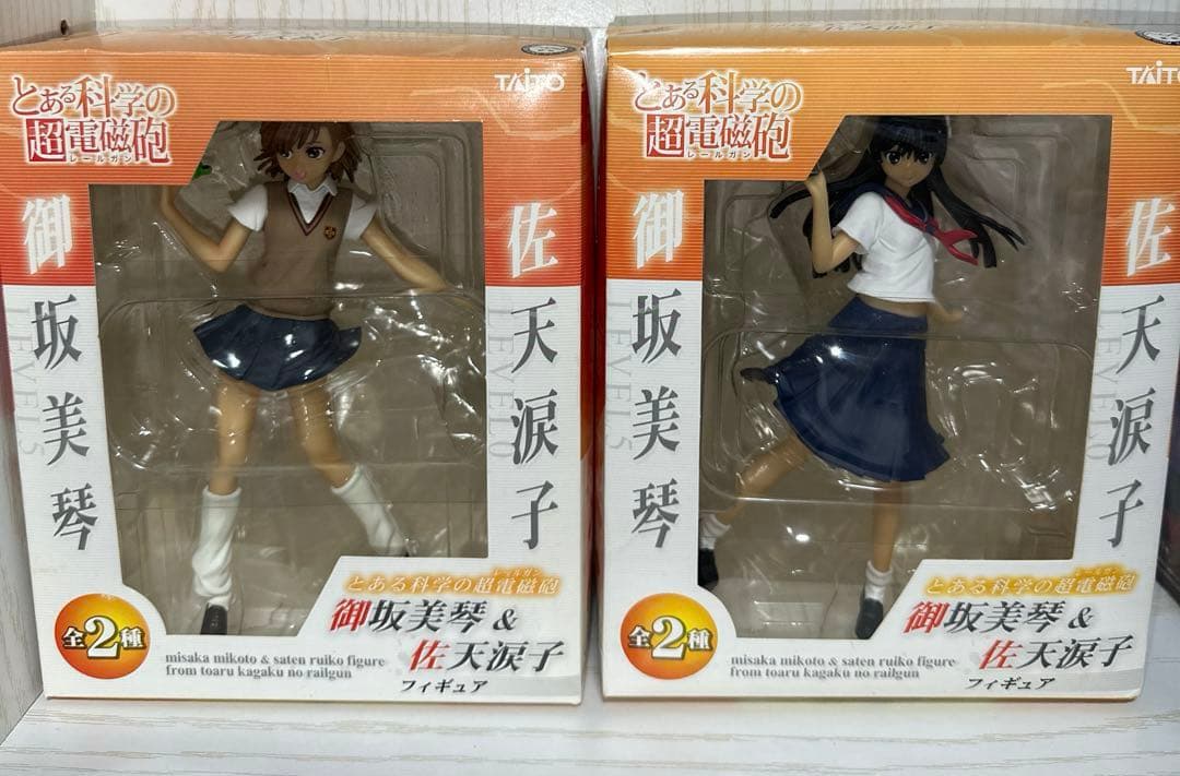 ［希少］とある科学の超電子砲　御坂美琴 & 佐天涙子 フィギュアセット