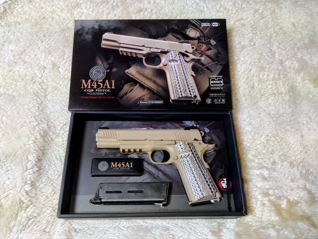 【美品】 東京マルイ ガスブローバック 『M45A1 CQB PISTOL』