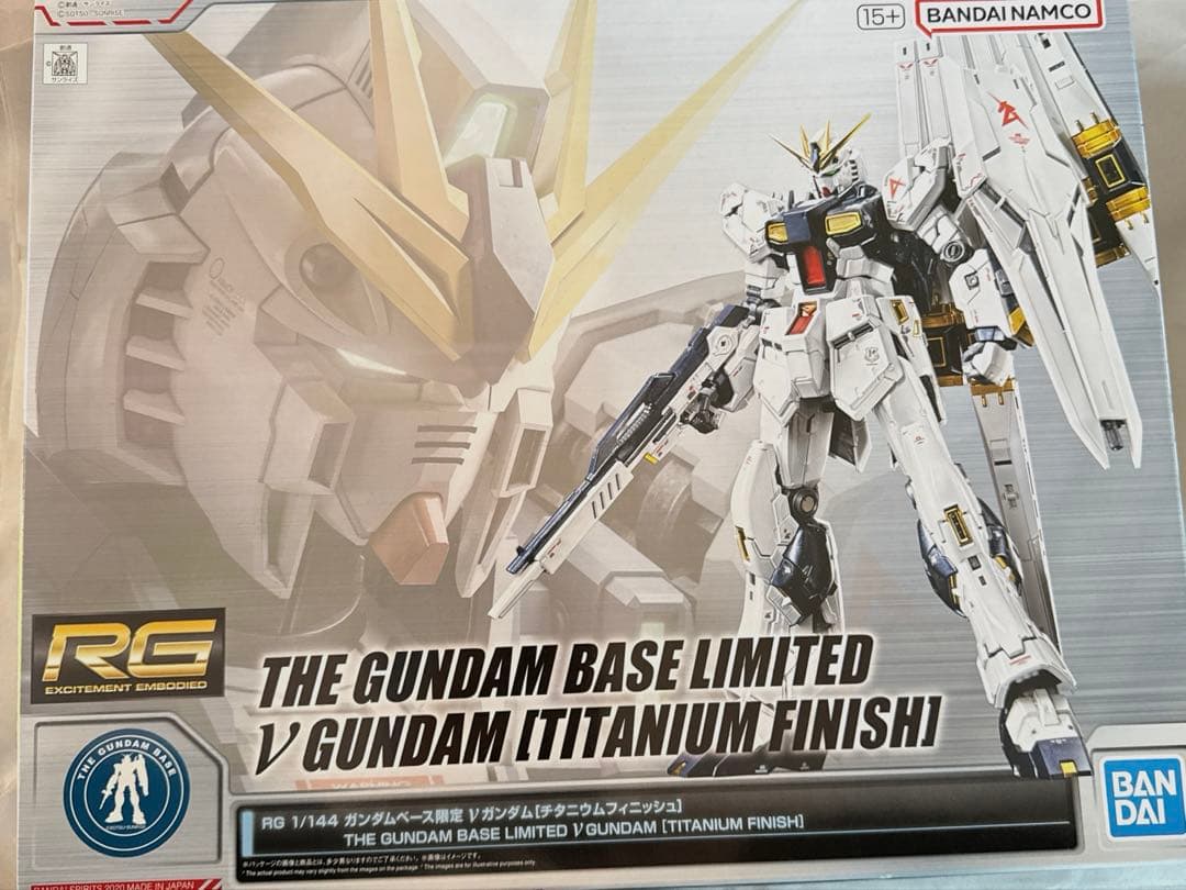 【記念特価1月末まで】RG νガンダム (チタニウムフィニッシュ)ベース限定品