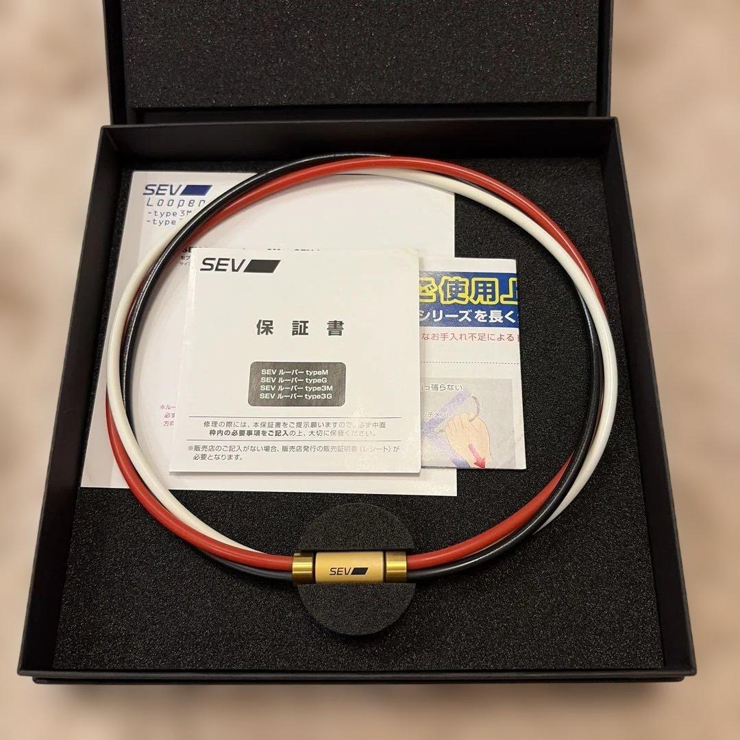 SEVルーパー type 3G 白黒赤 48cm