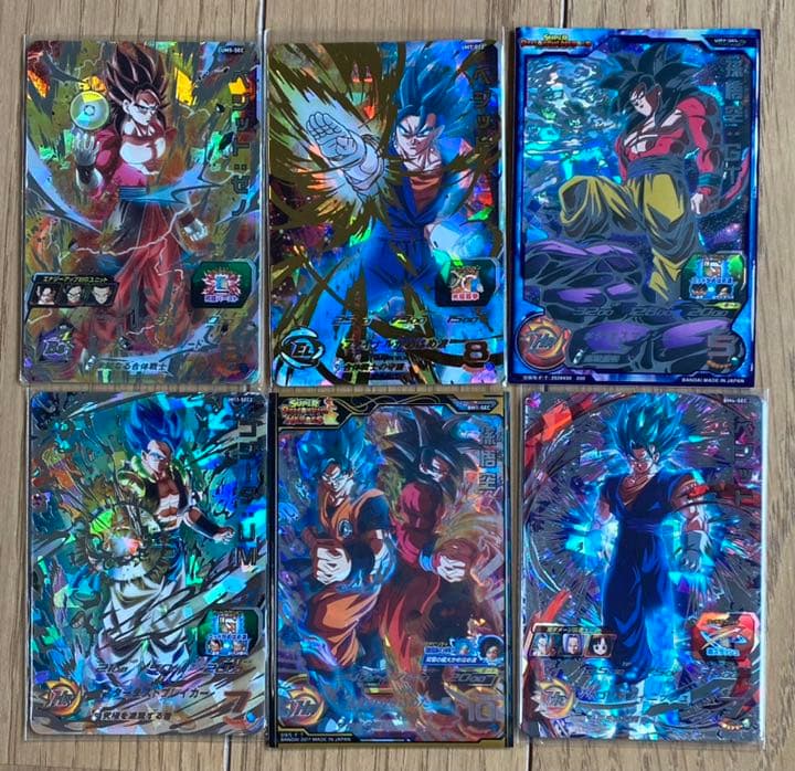 スーパードラゴンボールヒーローズ 引退品 セット売り