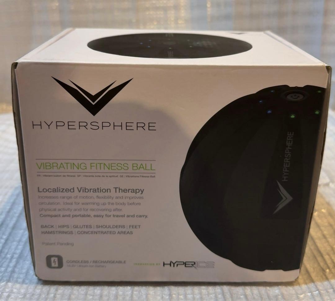 HYPERICE(ハイパーアイス) HYPERSPHERE 3段階振動付き Amazon.co.jp: HYPERICE(ハイパーアイス) HYPERSPHERE 3段階振動付き
