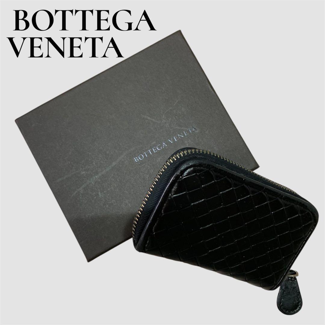 最終価格★BOTTEGA ボッテガヴェネタ　ケース　イントレチャート化粧箱 ボッテガ・ヴェネタがイントレチャートデザインのスーツケースを発売