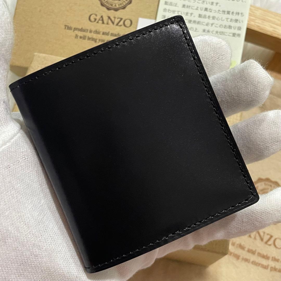 専用商品 取り置き中