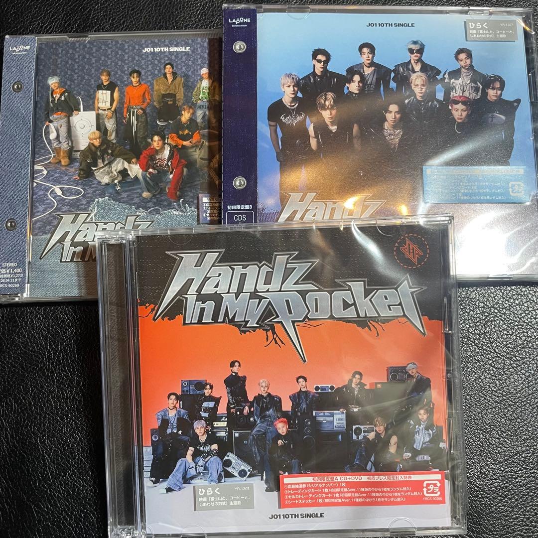 ハート出品　CD9枚セット Amazon | DIY スクイーズおもちゃ クリエイティブキット TPRゼリー