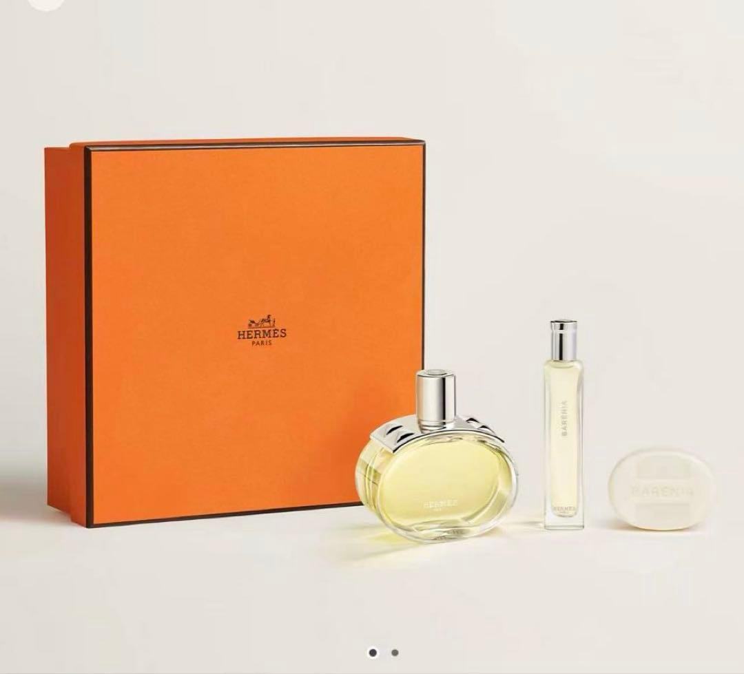 新品未使用 HERMES オード パルファム セット 《バレニア》