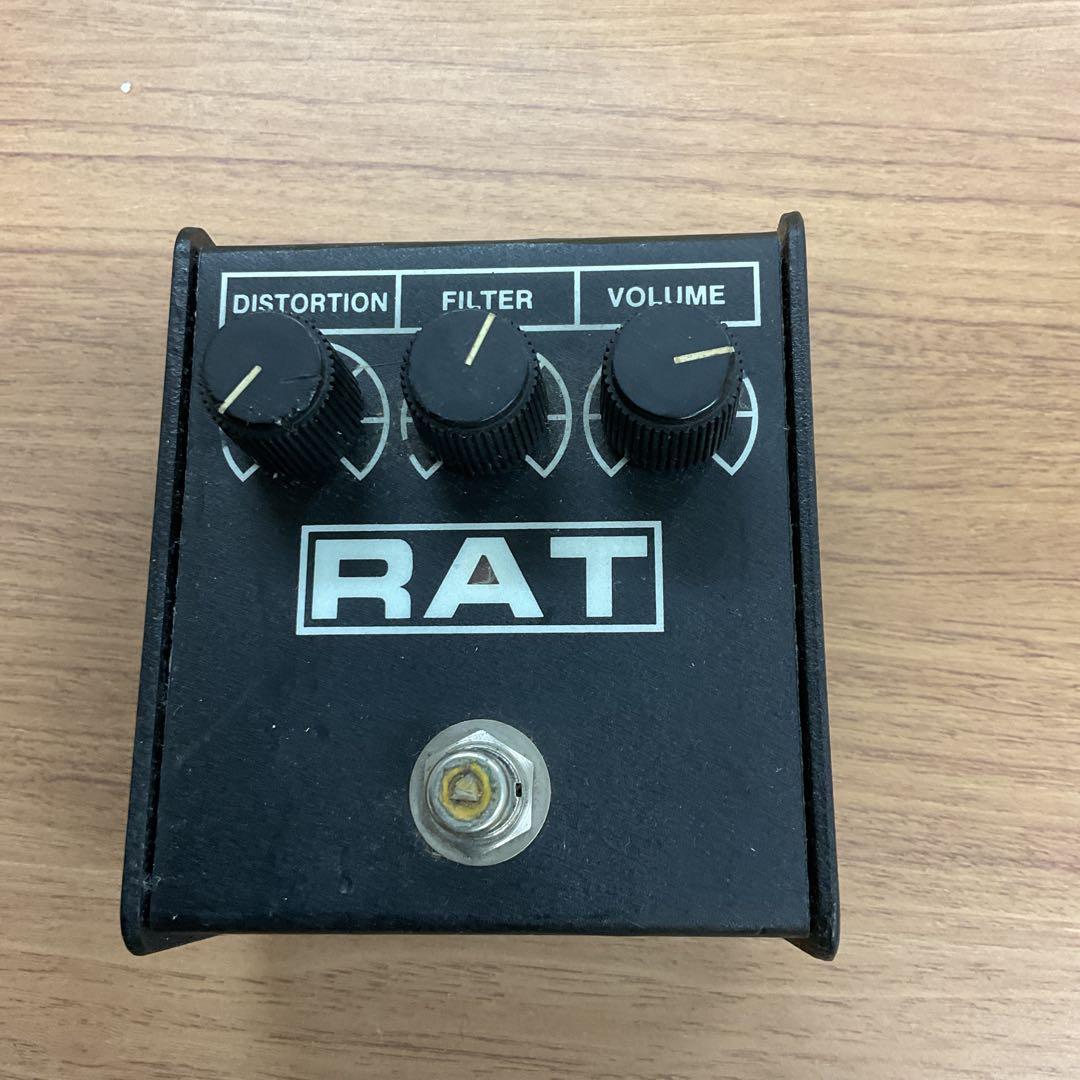 ギター RAT2 RF-236851 hqdefault.jpg