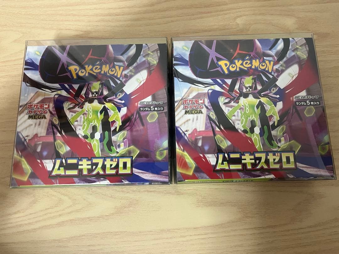 ムニキスゼロ　シュリンクなし　ペリペリあり　2BOX 保護ケース付き ポケモンカードゲーム ムニキスゼロ 2BOX シュリンクなし ペリペリ付き