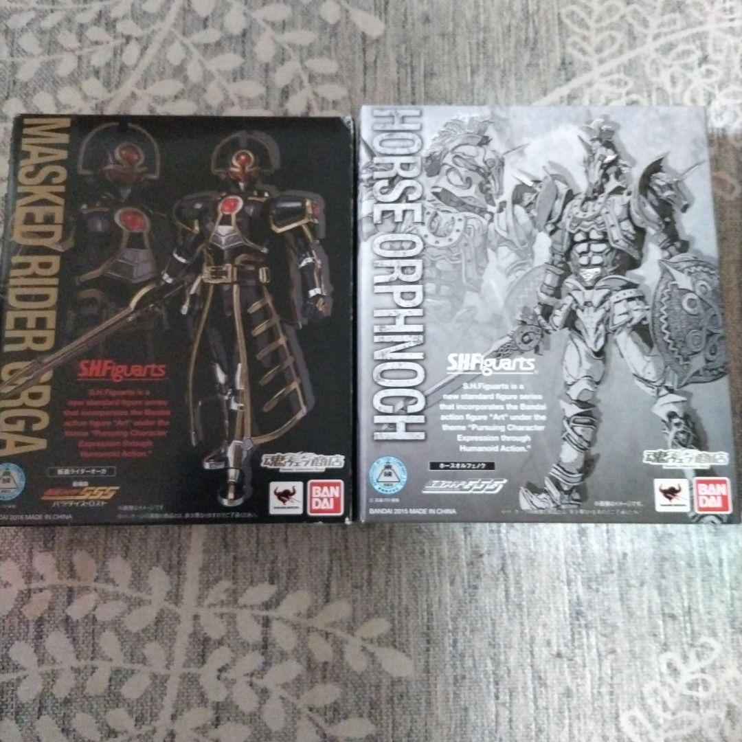 S.H.フィギュアーツ　仮面ライダーオーガ　ホースオルフェノク
