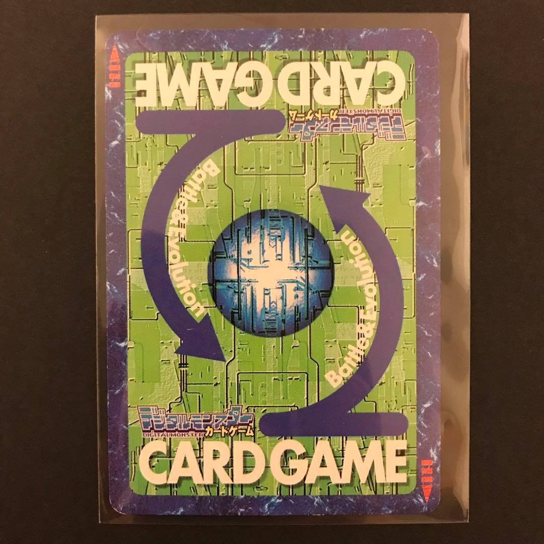 カイゼルグレイモン 旧デジモンカード - メルカリ