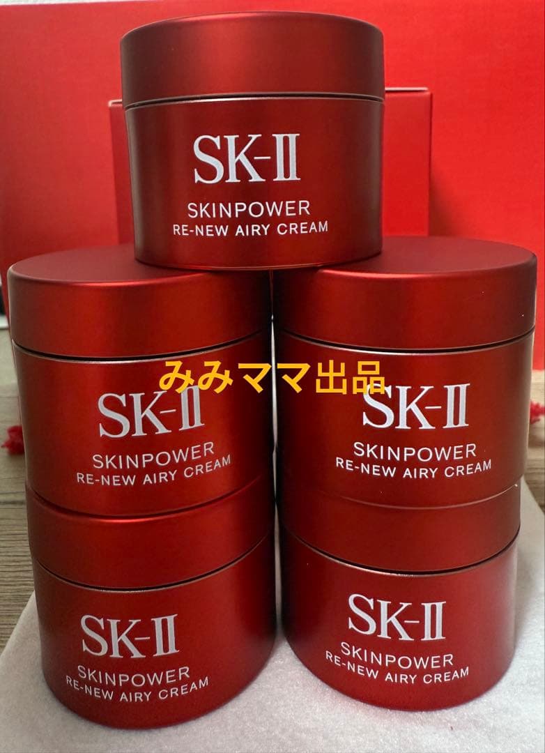 SK-II エスケーツー スキンパワーリニュー エアリークリーム15g＊5個 スキンパワー リニュー クリーム / スキンパワー リニュー エアリー