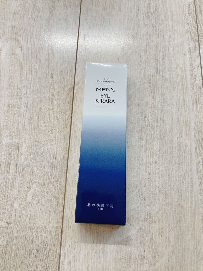 メンズアイショットクリーム北の快適工房4本分