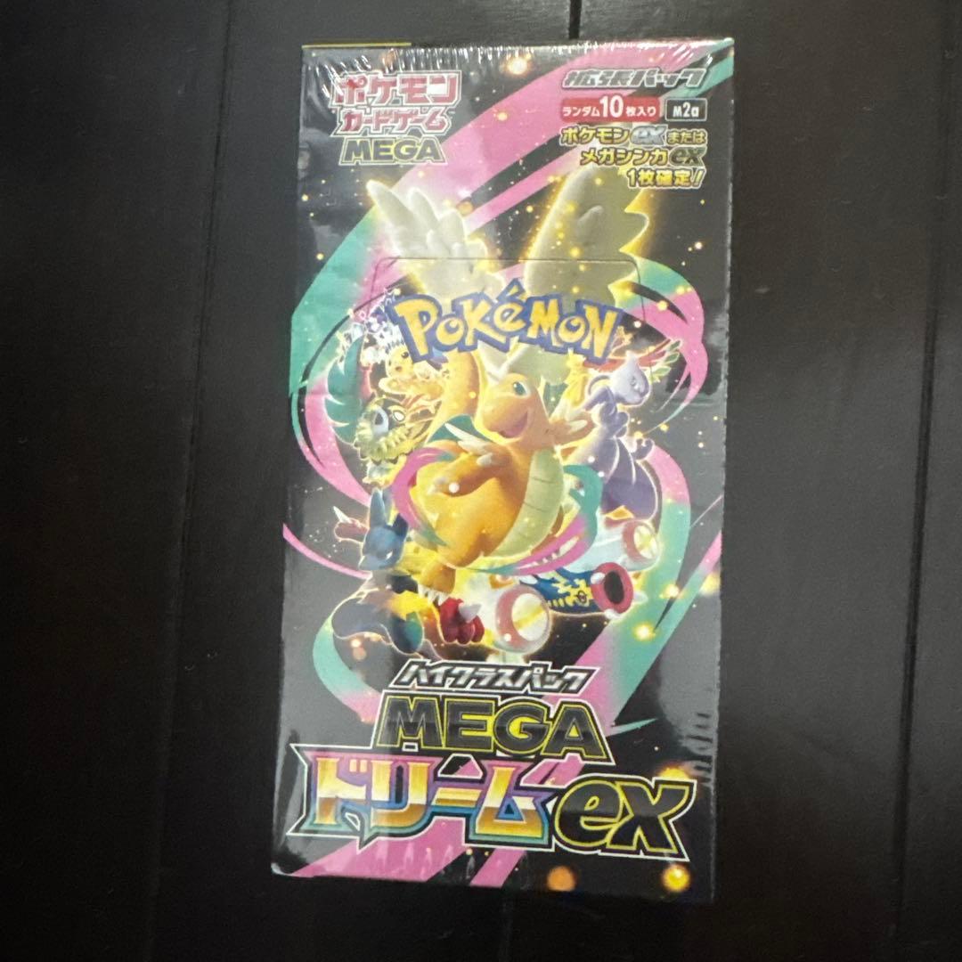 ポケモンカードゲーム MEGAドリームEX 1Box シュリンク付き