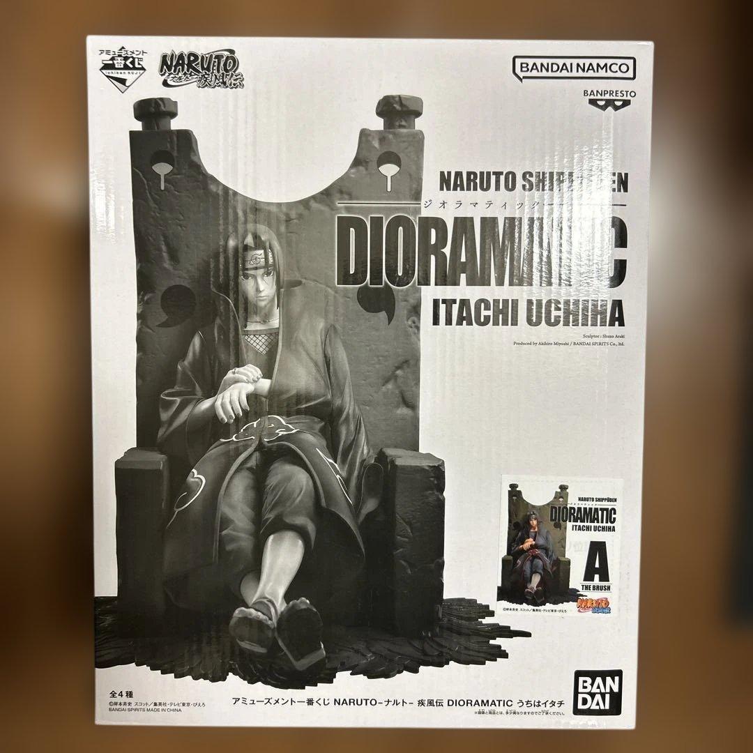 NARUTO うちはイタチ DIORAMATIC A賞