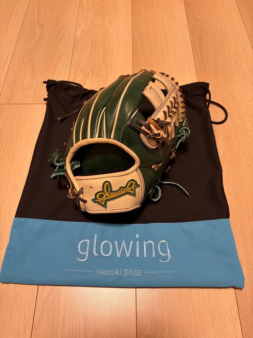 glowing 硬式用内野手グラブ　グリーン×ホワイト