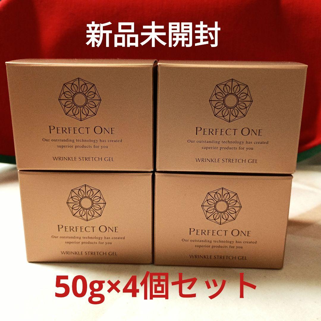 パーフェクトワン薬用リンクルストレッチジェル 50g×4個セット