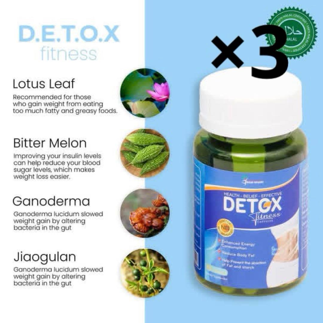 DETO 3箱セットdets