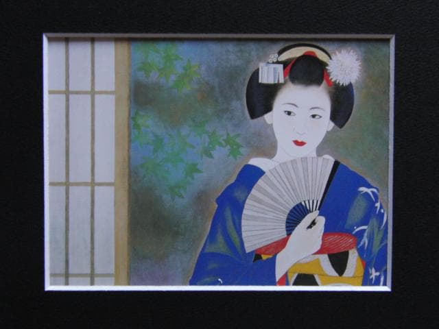 横山津恵、【五月の花】、希少な額装用画集画、新品高級額 額装付