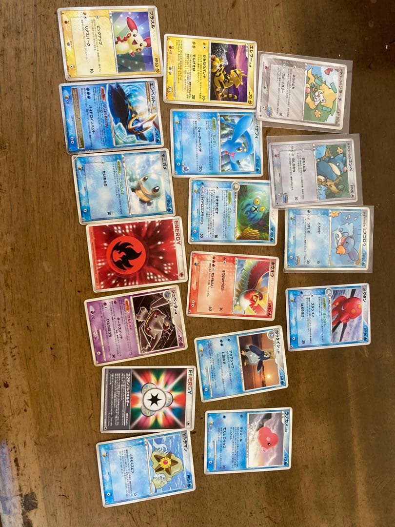 ポケパークのアチャモ