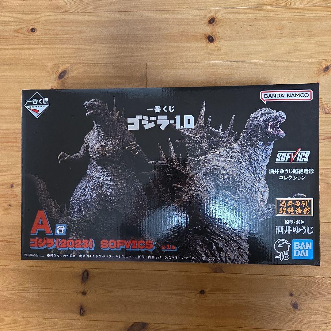 一番くじ　ゴジラ-1.0　A賞　ゴジラ　2023　SOFVICS 　全1種