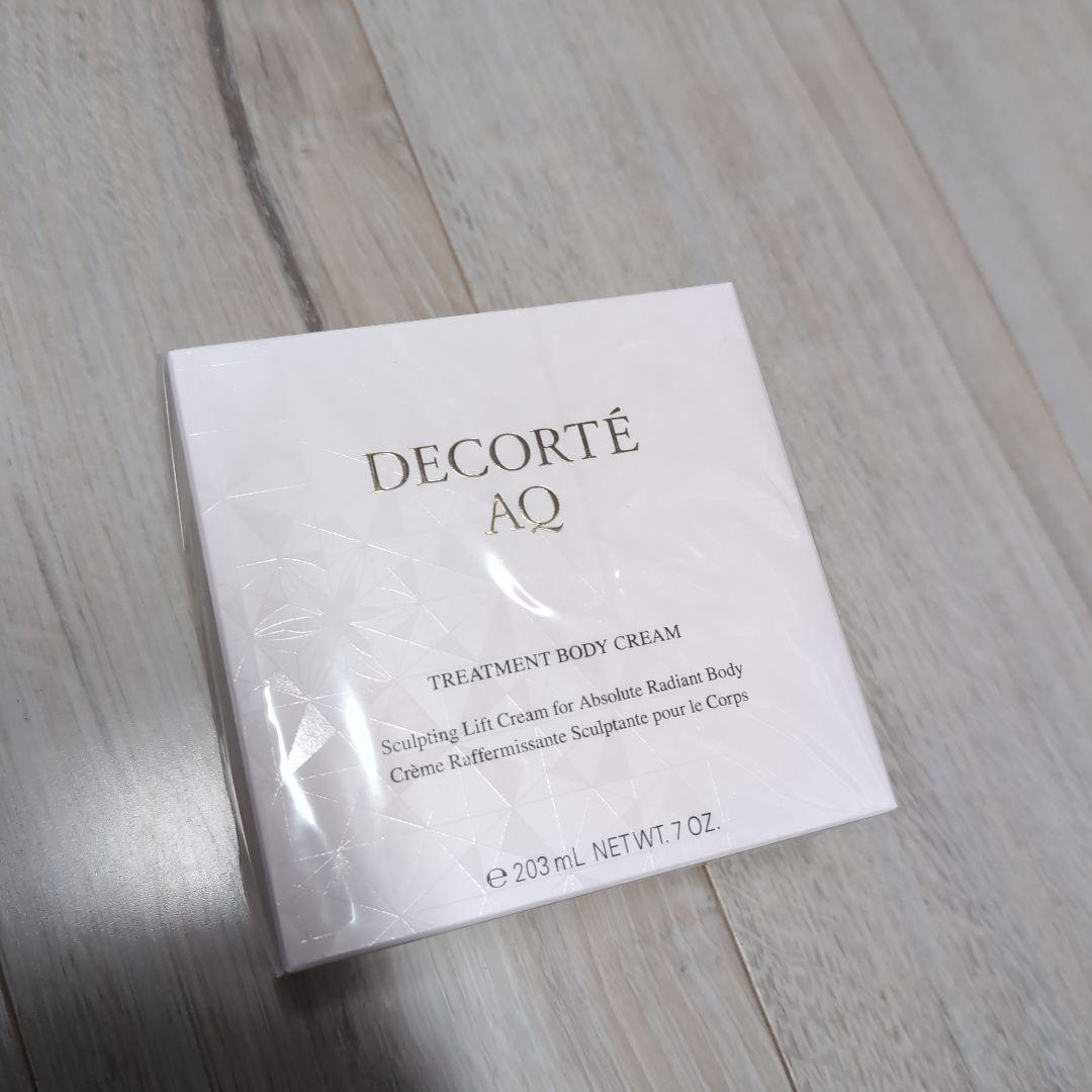 コスメデコルテ トリートメント ボディクリーム AQ トリートメント ボディクリーム | DECORTÉ（コスメデコルテ）公式