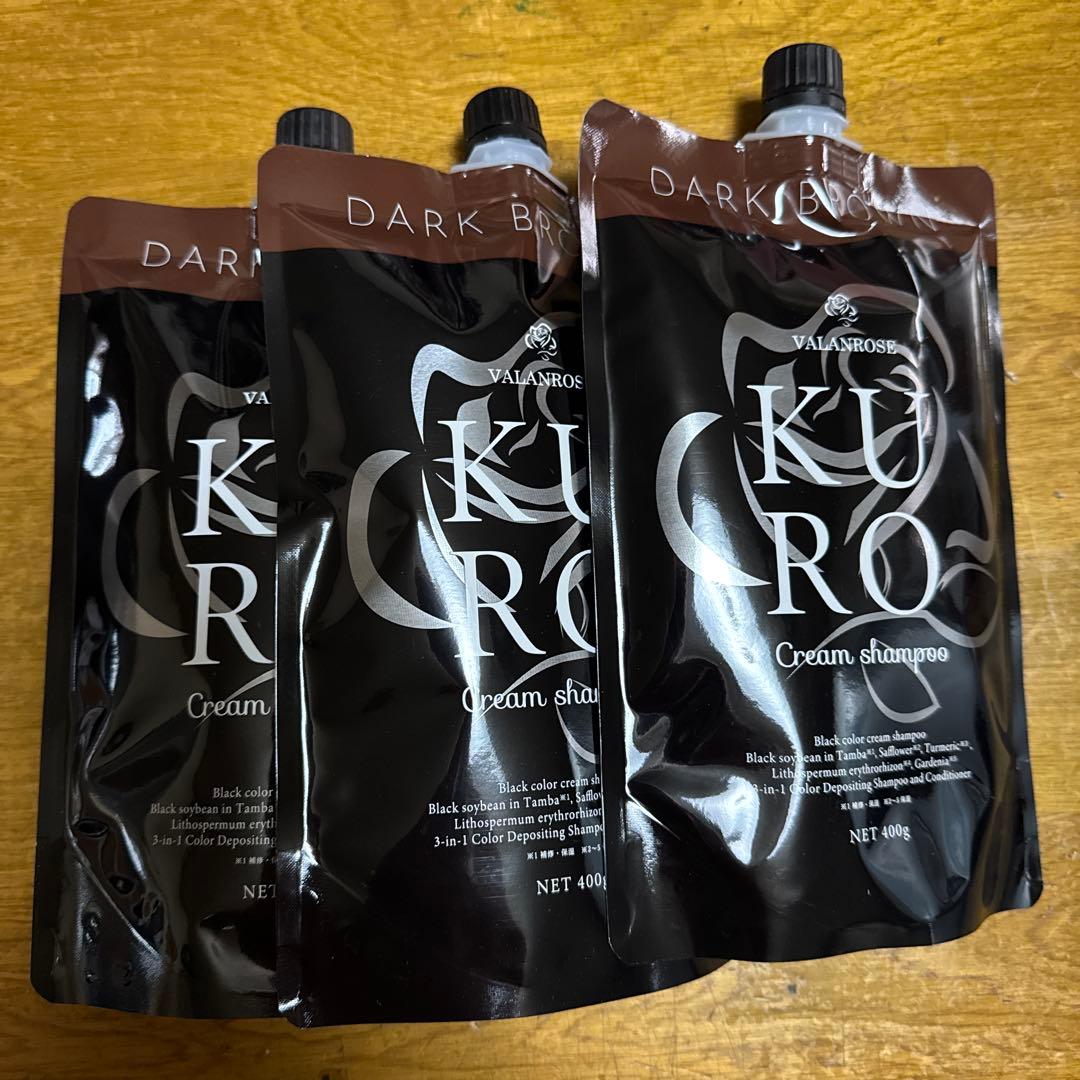 VALANROSE KURO Cream shampoo 3個セット