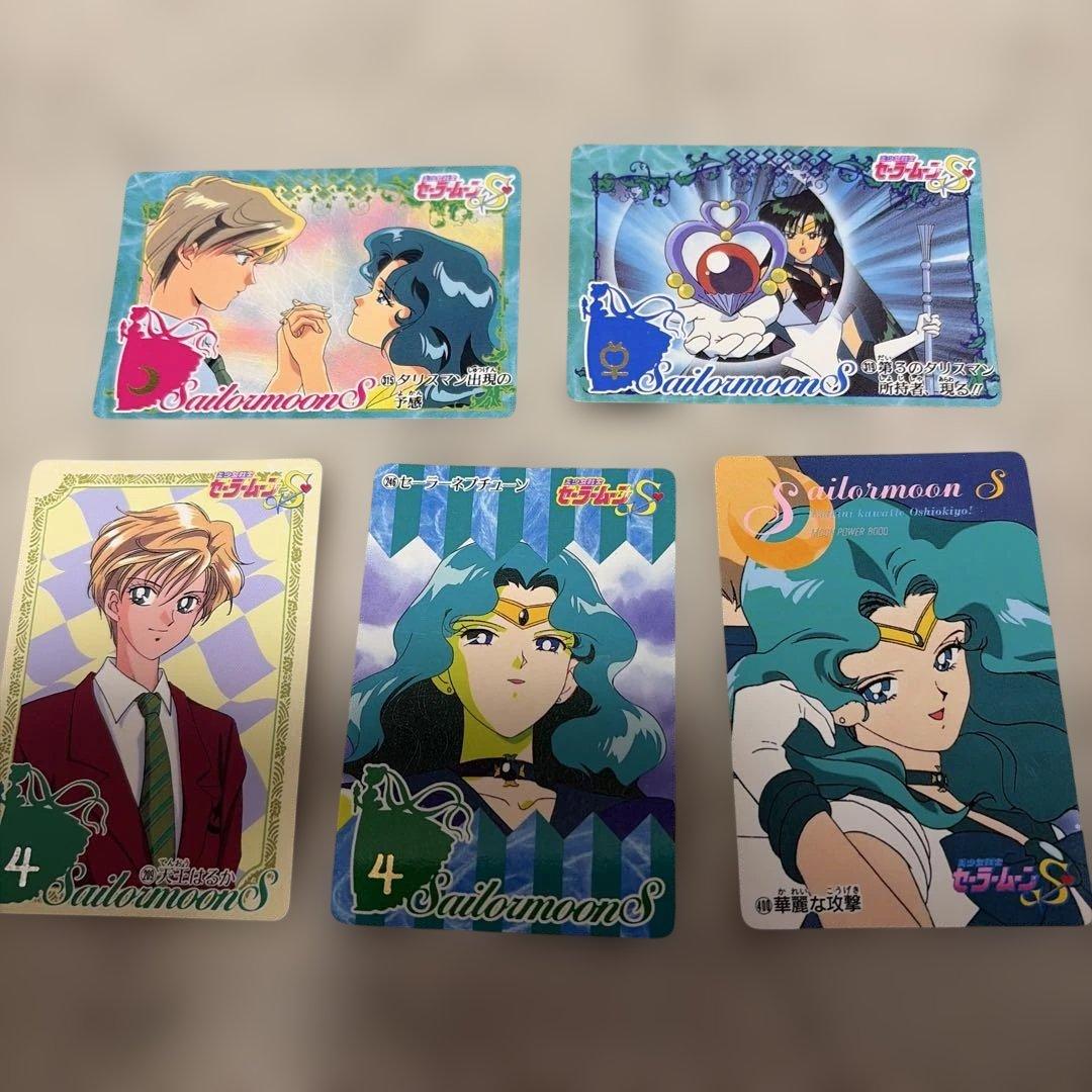 セーラームーン カード セーラーネプチューン セーラーウラヌス