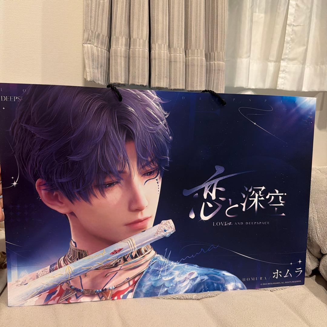 恋と深空　 二周年オフイベ　ホムラ　紙袋　ショッパー 恋と深空 二周年オフイベ レイ 紙袋 ショッパー - メルカリ