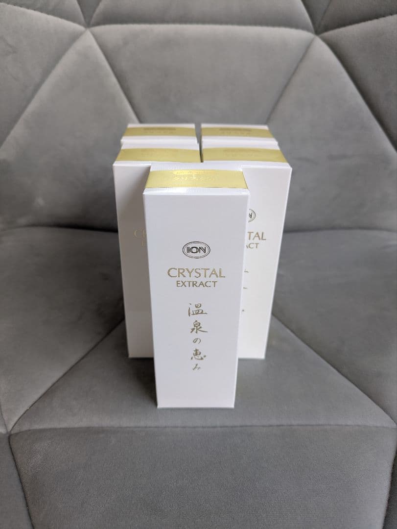 イオン化粧品　クリスタルエキス　5個セット