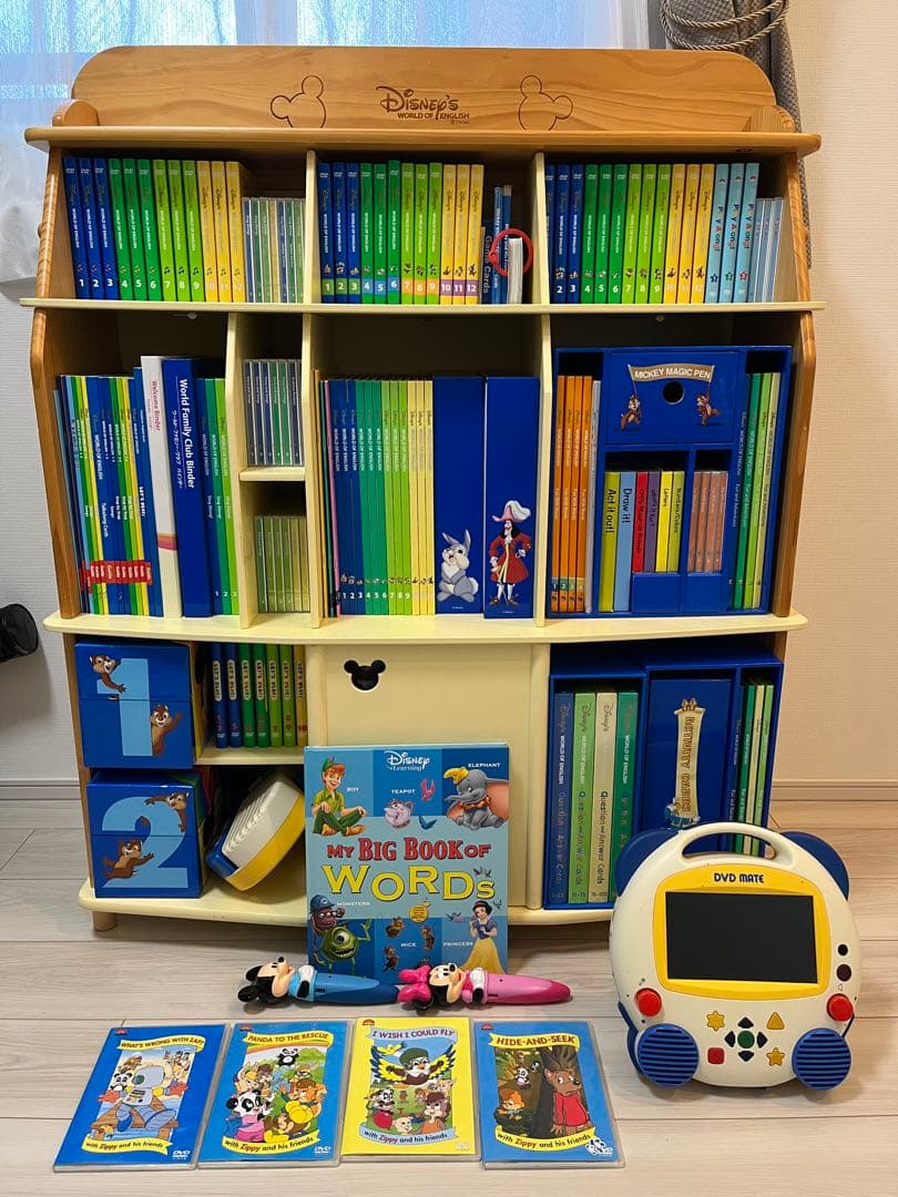 【いちご】ディズニー 英語システム フルセット