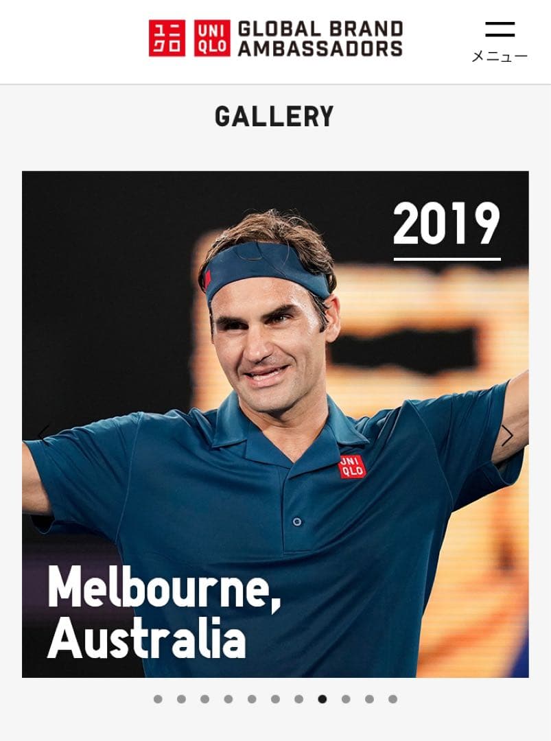 テニスウェア ロジャーフェデラーモデル上下Mセット ユニクロ ユニクロ、ロジャー・フェデラーの着用ウェアセットを予約販売