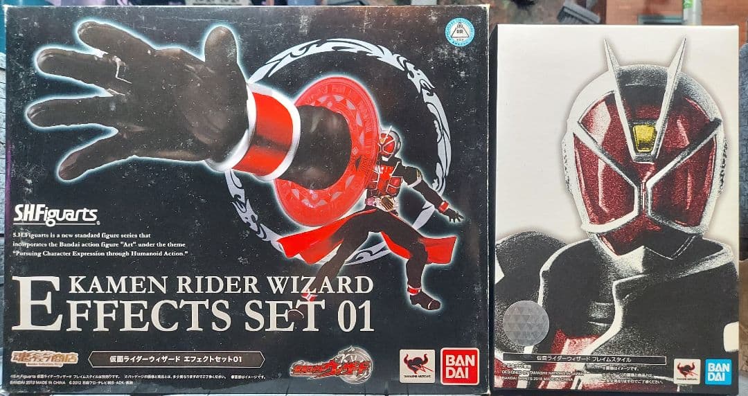 生きるカイジ 真骨彫仮面ライダーウィザード SHF版 エフェクトセット S.H.Figuarts（真骨彫製法） 仮面ライダーウィザード フレイムスタイル