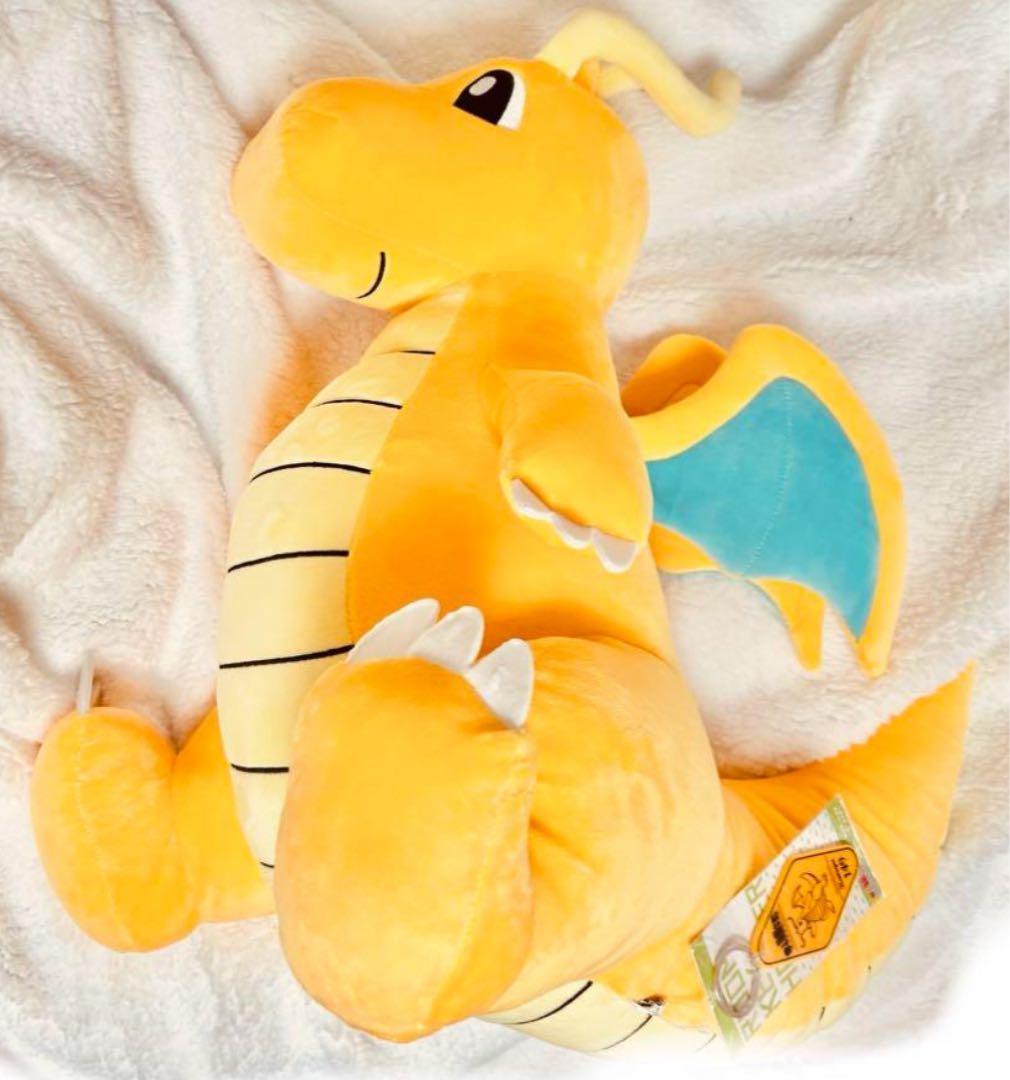 ポケモン　カイリュー　BigMore キーホルダー付き