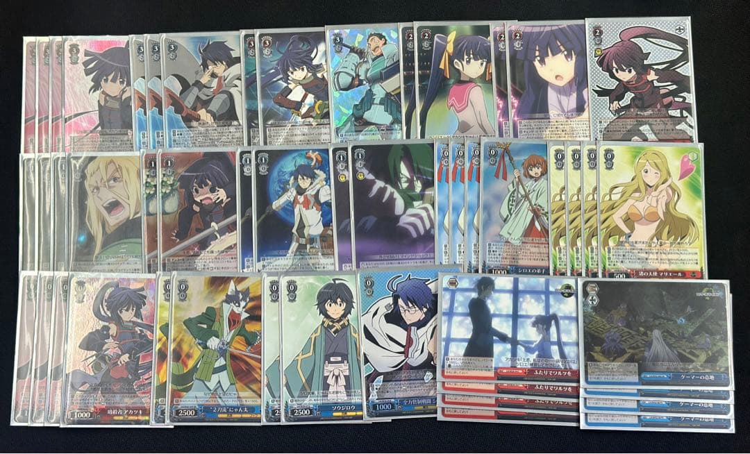 ログ・ホライズン デッキ ログ・ホライズン デッキ - メルカリ