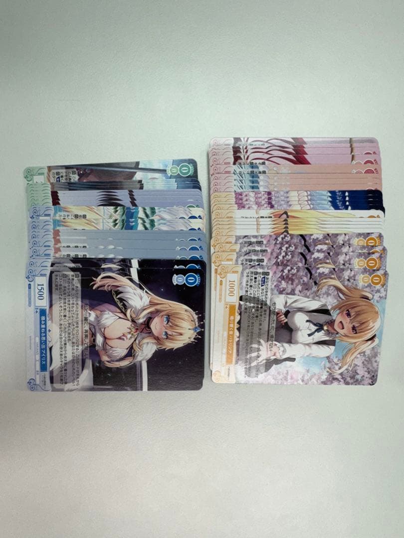 ヴァイスロゼ ハルカゼ　HARUKAZE RR以下4コン ヴァイスロゼ HARUKAZEほぼRR以下4コン - メルカリ