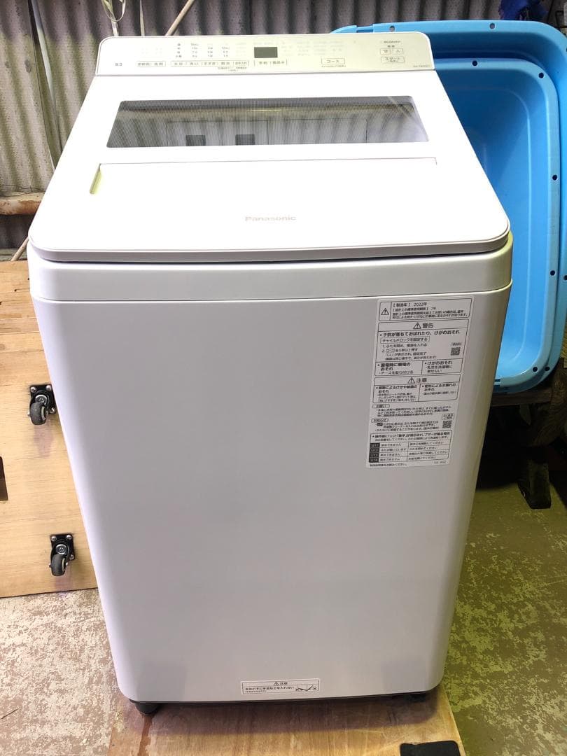 全国送料無料 パナソニック 洗濯機 NA-F8AKE1-S 2022年製