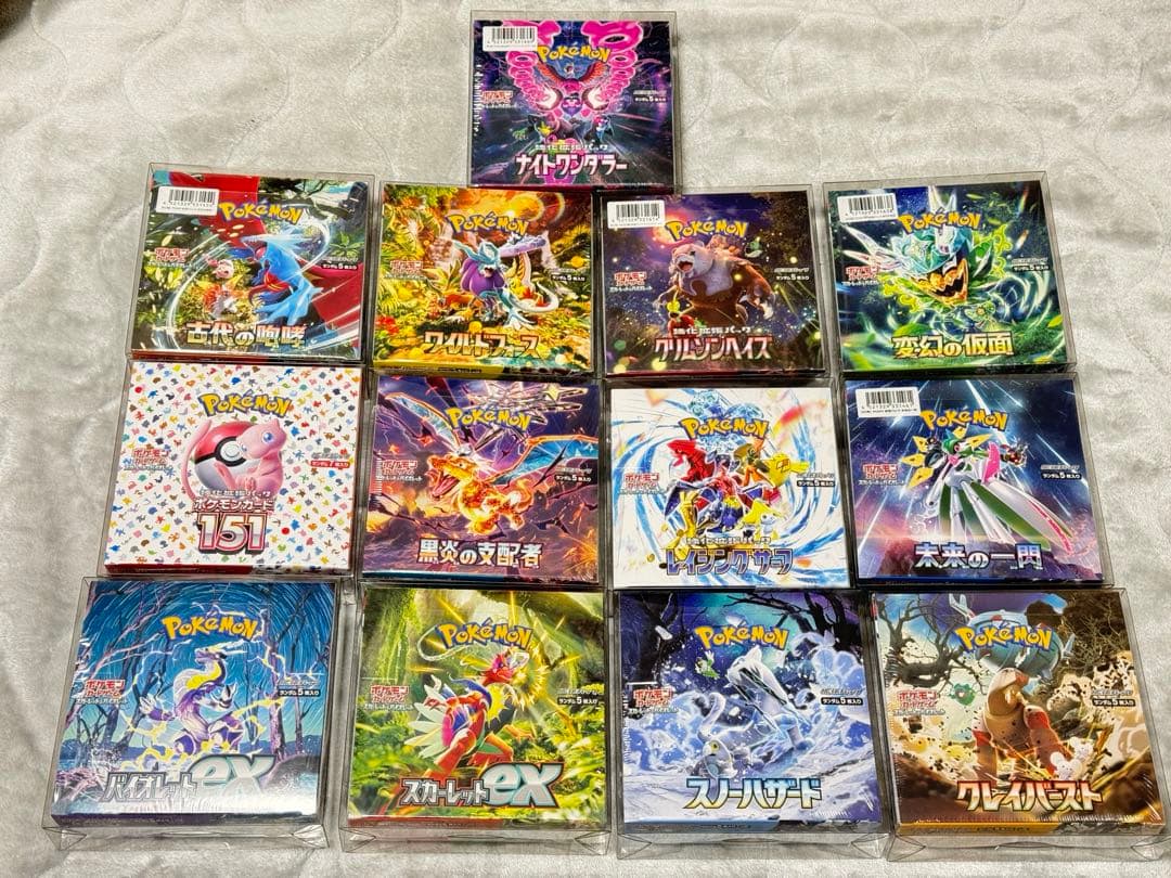 ポケモンカード　シュリンク付き未開封13BOXセット