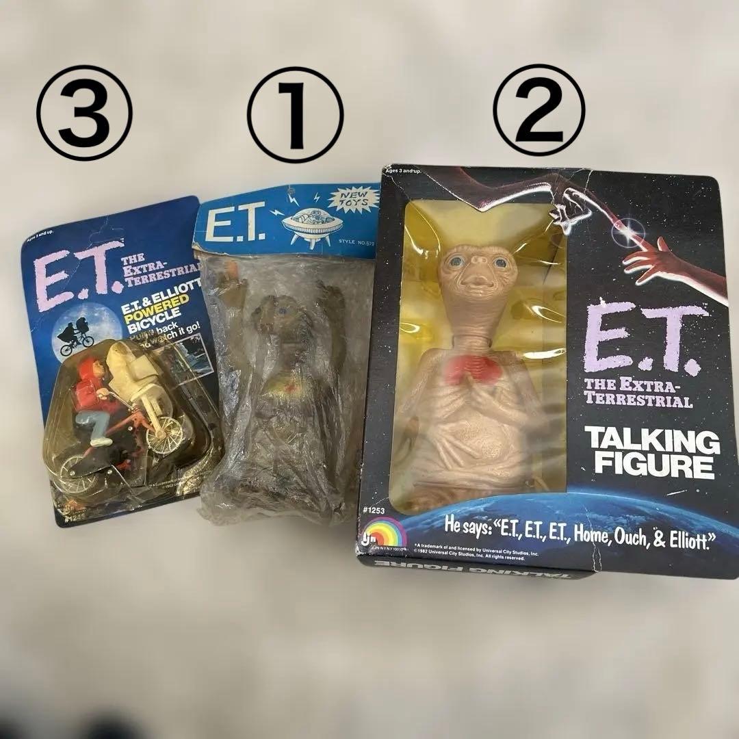 昭和レトロ　ET ソフビ　トーキングフィギュア　希少品　3点セット Yahoo!オークション - 「ソフビ3点」ビンテージの落札相場・落札価格