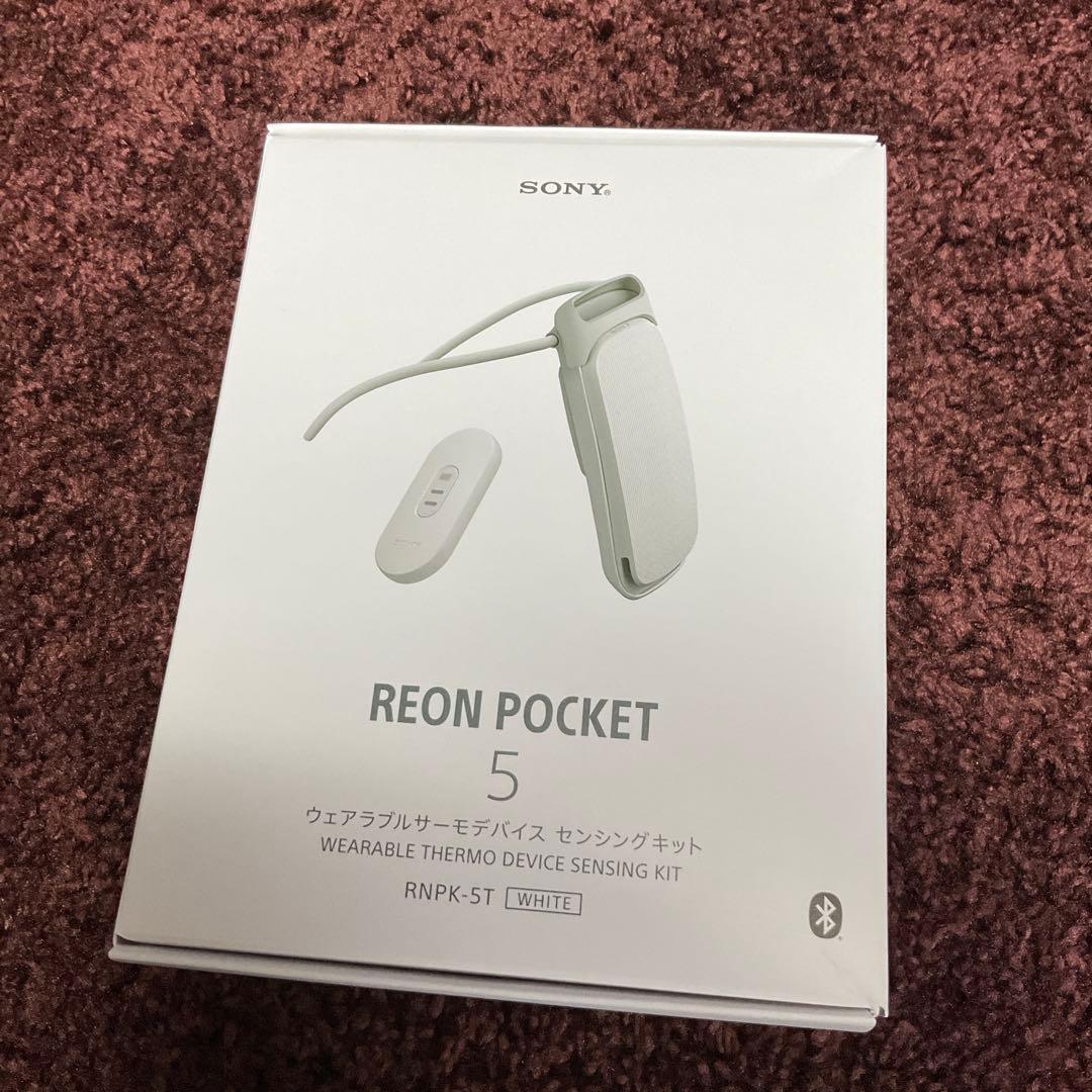 SONY REON POCKET 5 ホワイト